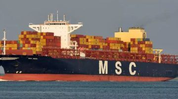 البرتغال تعلن اتصالها بالسلطات الإيرانية بعد الاستيلاء على سفينة شحن ترفع علمها