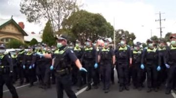 الشرطة الأسترالية