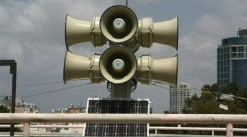 صافرات الإنذار تدوي .. الاحتلال يطالب الإسرائيليين بضرورة التوجه إلى الملاجئ والبقاء فيها