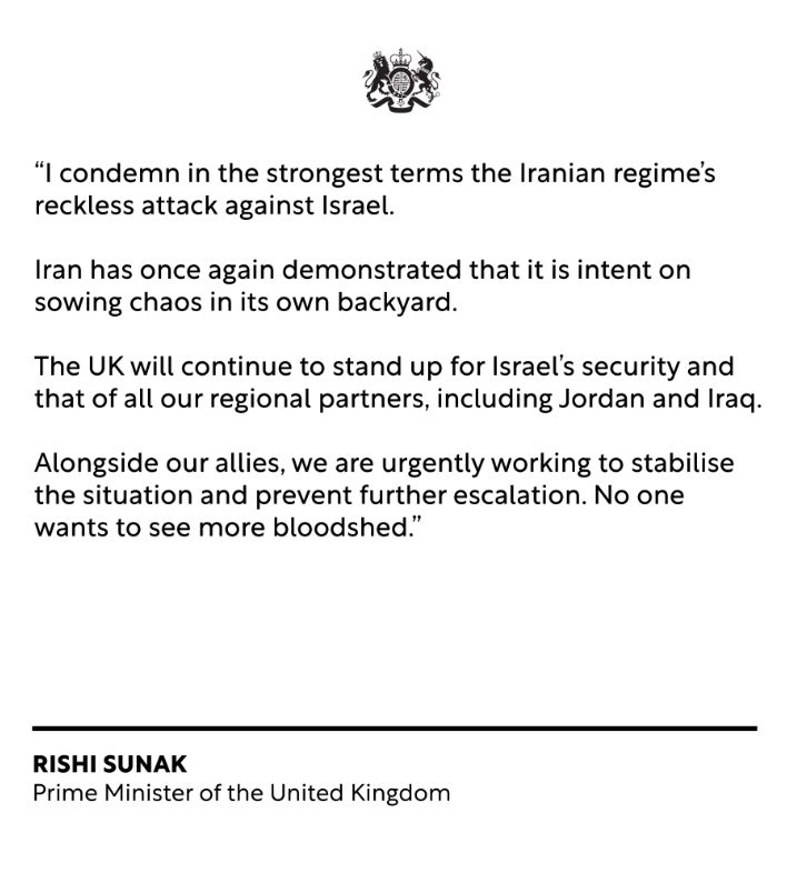 أول تعليق لرئيس الوزراء البريطاني على الهجوم الإيراني ضد إسرائيل