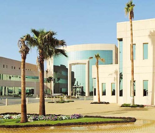 تخصصات جامعة اليمامة ونسب القبول فيها - موقع الخليج الان