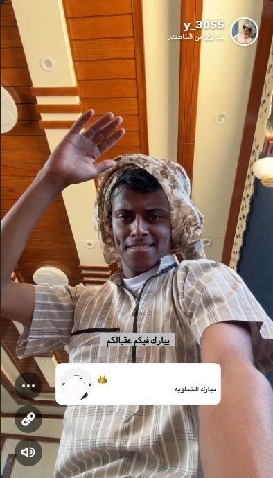 المشهور السعودي "قعيد المجد" يعلن خطوبته (صور)