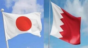 اليابان تؤجل زيارة مهمة إلى البحرين بعد الهجوم الإيراني على إسرائيل