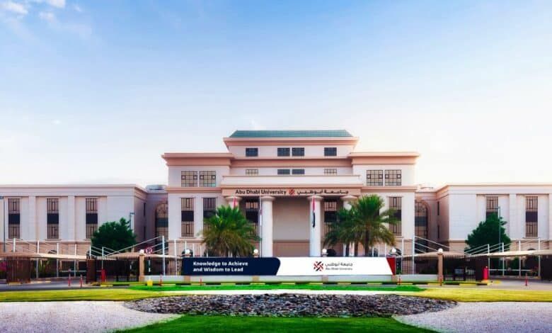 جامعة أبوظبي تتقدم في تصنيف “كيو اس” للجامعات العالمية حسب التخصص لعام 2024 - موقع الخليج الان