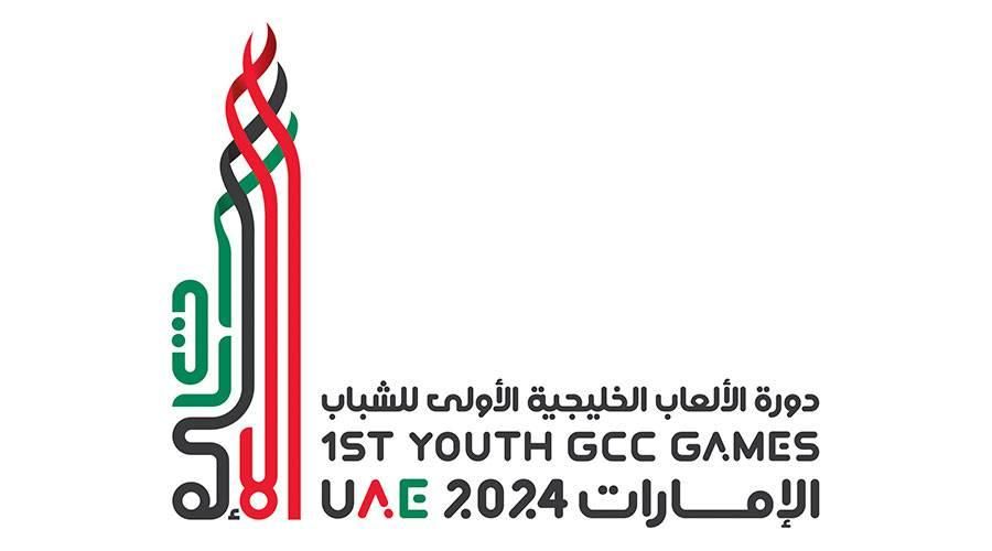 18 منشأة جاهزة لاستضافة المنافسات