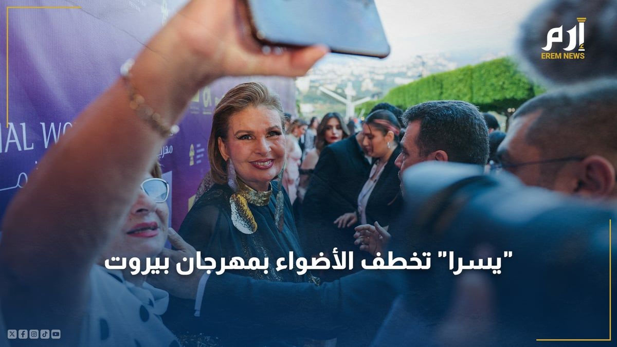 "يسرا" تخطف الأضواء وتتحدث لـ "الخليج 365" عن المرأة
