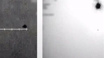 قادمة من اليمن .. إسرائيل تسقط طائرة بدون طيار