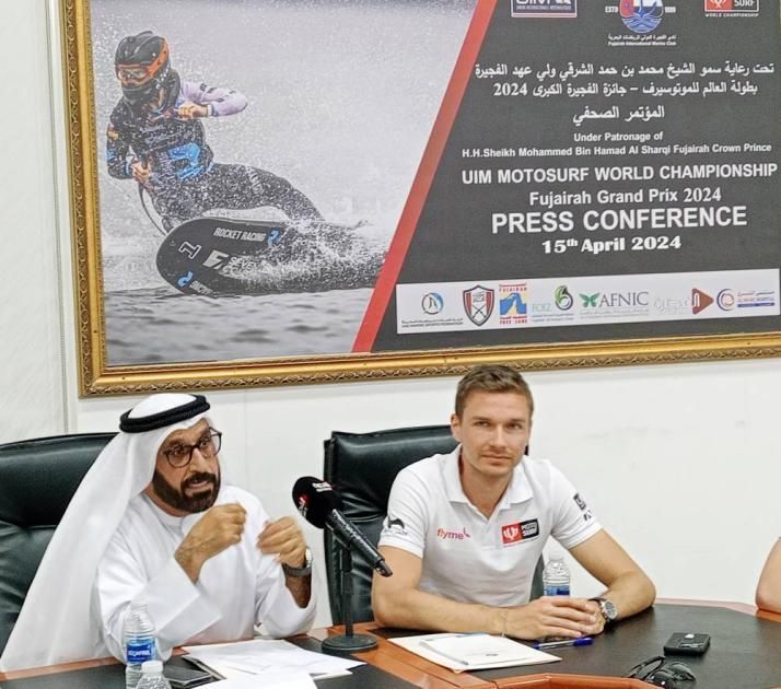 الفجيرة تتأهب لانطلاقة «عالمية الموتوسيرف»