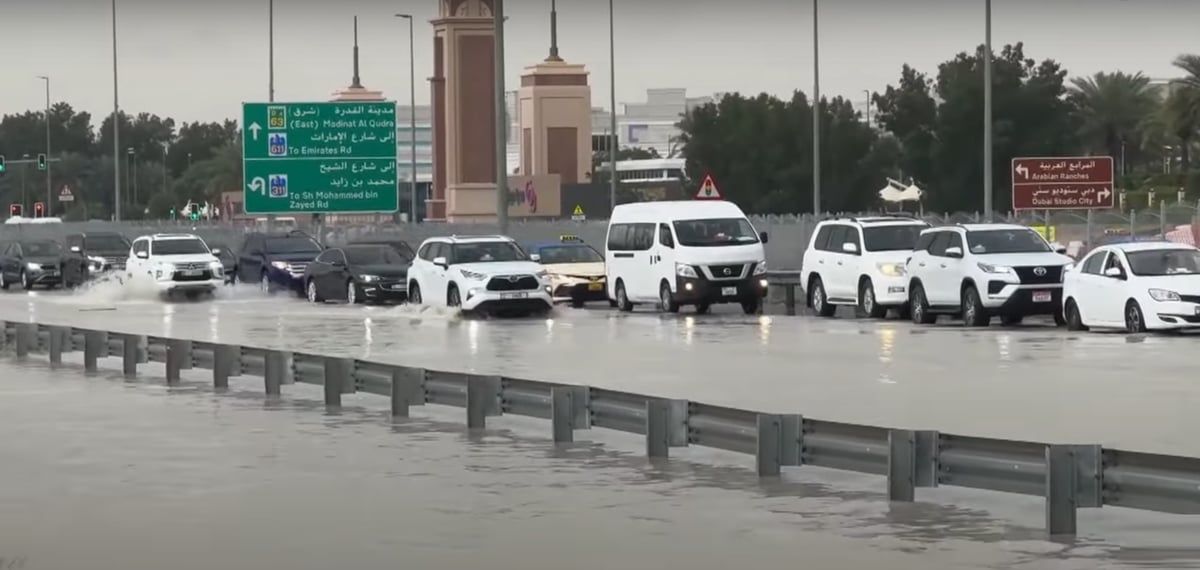 بعد الأجواء الاستثنائية.. تعرف على حالة الطقس في الإمارات غداً