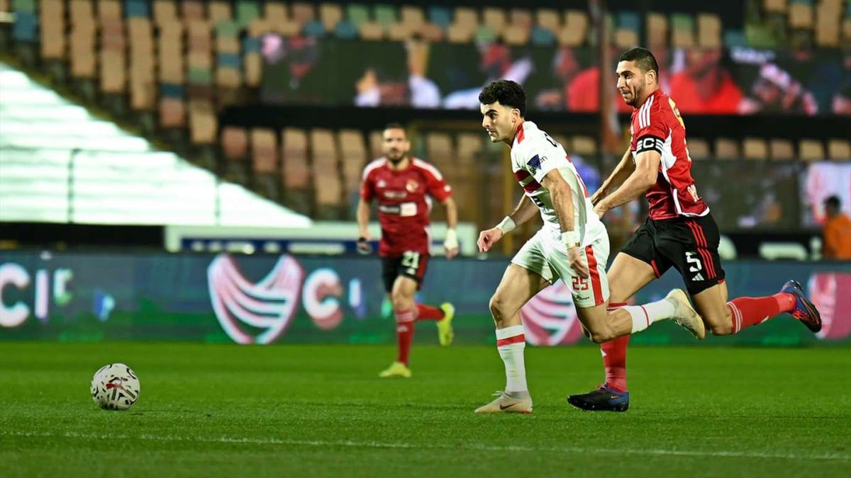 أخطر اتهام لزيزو نجم الزمالك بعد خروجه أمام الأهلي (فيديو)