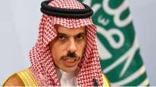 وزير الخارجية السعودي: هناك كيل بمكياليين بمأساة غزة - موقع الخليج الان