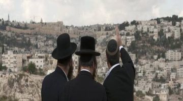 وثائق إسرائيلية تكشف توسع حكومة نتنياهو في بناء المستوطنات بالقدس الشرقية