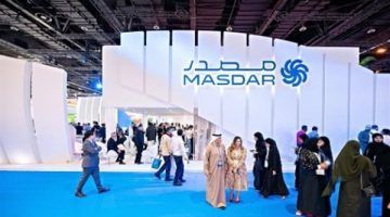 انطلاق القمة العالمية لطاقة المستقبل 2024 في أبوظبي