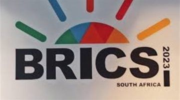 دولة جديدة في أمريكا الجنوبية ترغب في الانضمام إلى البريكس