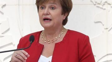 صندوق النقد الدولي