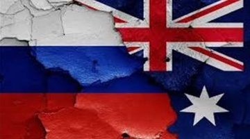 ممنوعون من دخول البلاد.. روسيا تعلن فرض عقوبات على 235 مواطنًا أستراليًا