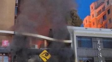 مصرع شخصين وإصابة 4 آخرين في انفجار بمصنع للكيماويات بالصين