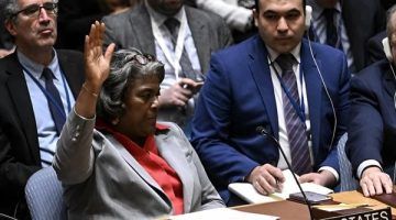 استخدام الفيتو لا يعكس معارضتنا لإقامة دولة فلسطينية