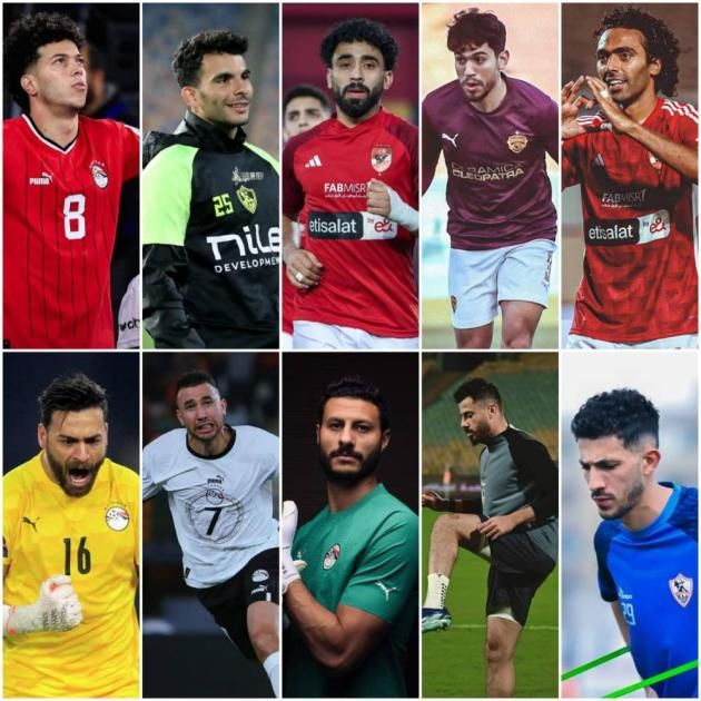 الإصابات تضرب 18 لاعباً في منتخب مصر قبل تصفيات المونديال