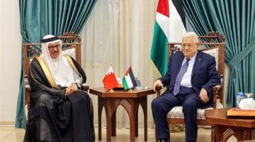 رسالة خطية من ملك البحرين للرئيس الفلسطيني