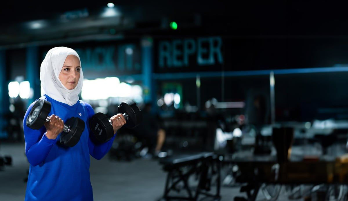 ما حقيقة إطلاق صالة رياضية "وفق الشريعة الإسلامية" في بريطانيا؟