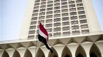 مصر تأسف لعجز مجلس الأمن عن إصدار قرار يُمكن دولة فلسطين من الحصول على العضوية الكاملة في الأمم المتحدة