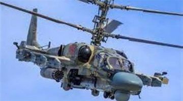 سقوط مروحيتين للجيش الياباني في المحيط الهادئ