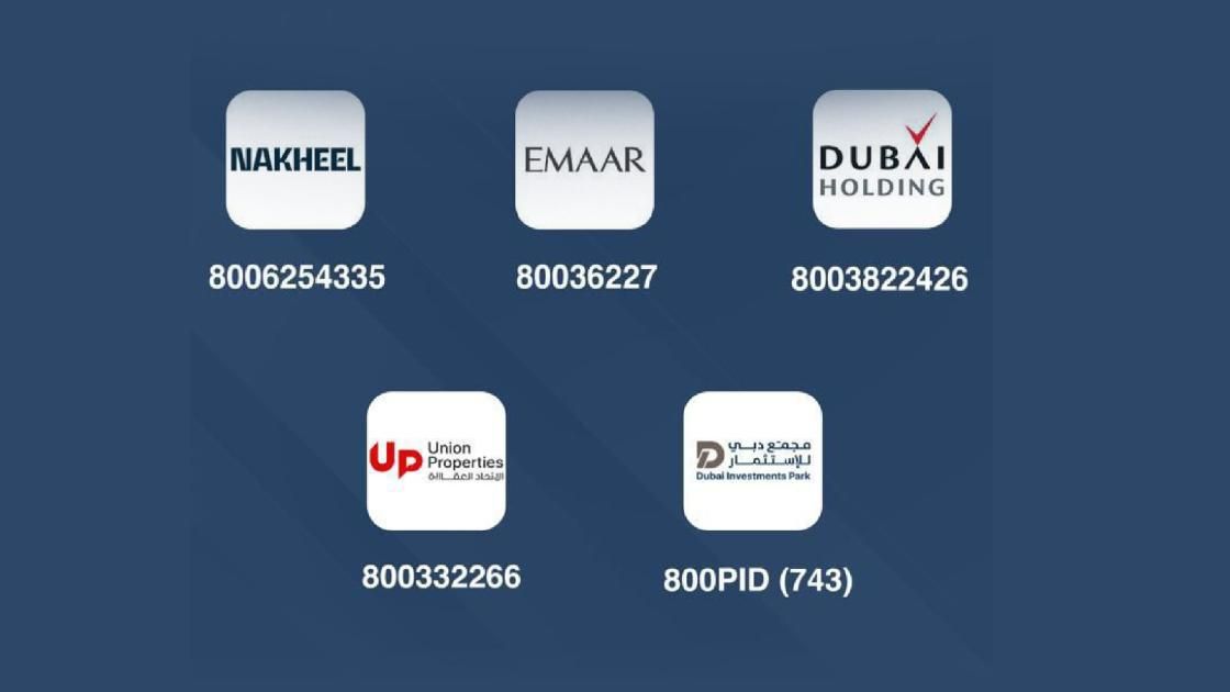 شركات عقارية بدبي توفر غذاء وسكن بديل وخدمات أمنية وتأمينية للمتضررين من الأمطار