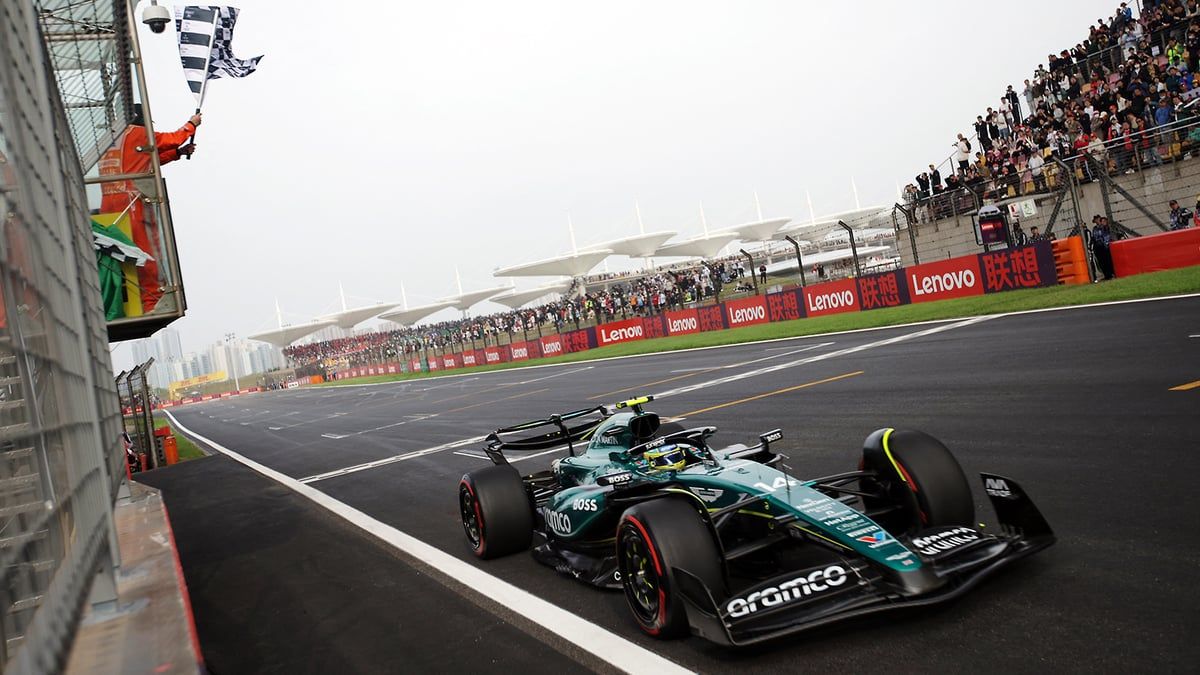 أستون مارتن يحتج على نتائج التجارب التأهيلية لسباق الصين