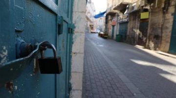 تنديدًا بمجـ.ـزرة مخيم نور شمس.. الإضراب الشامل يعم فلسطين