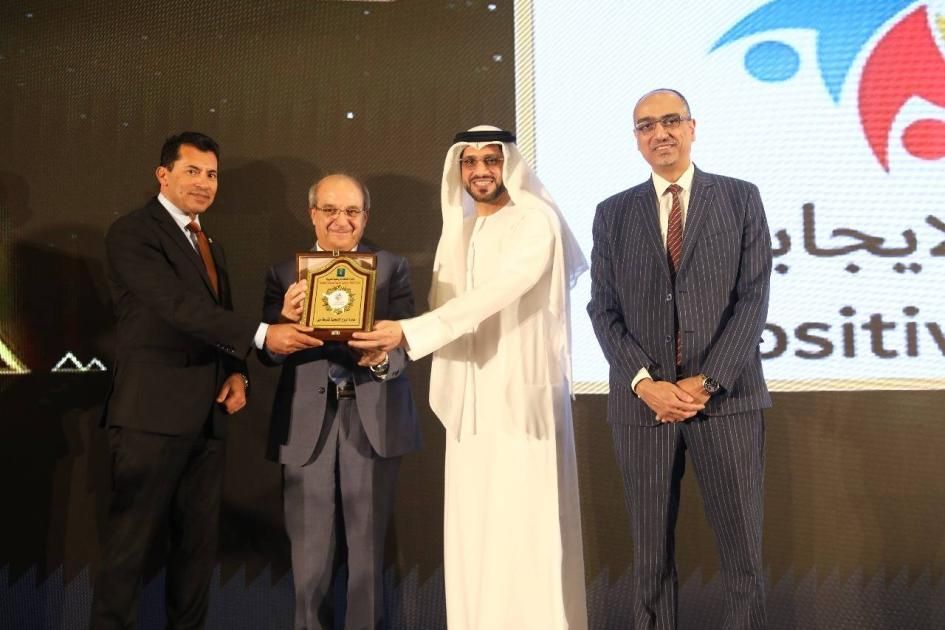 «الروح الإيجابية» بشرطة دبي تفوز بجائزة الاتحاد العربي للثقافة الرياضية