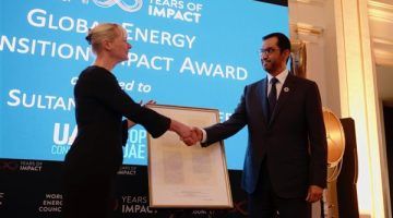 رئيس COP28 يتسلم جائزة التأثير الإيجابي من “مجلس الطاقة العالمي”