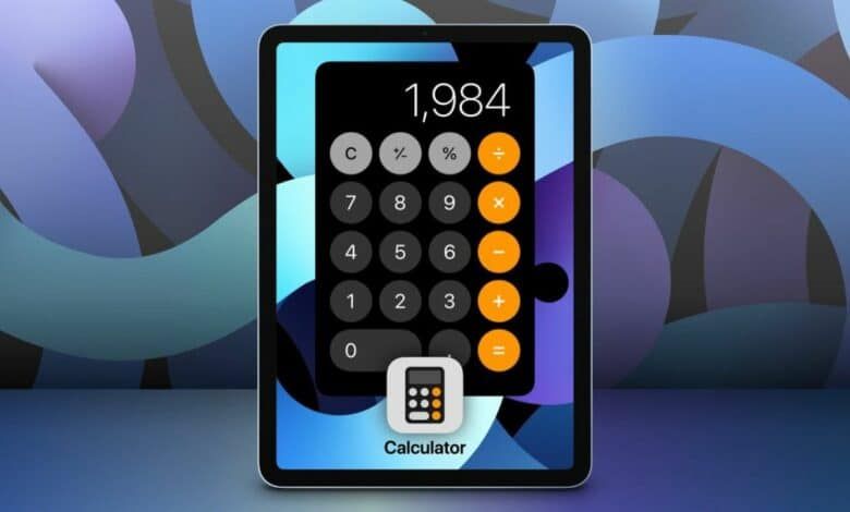 آبل تخطط لإطلاق تطبيق الآلة الحاسبة لأجهزة آيباد - موقع الخليج الان