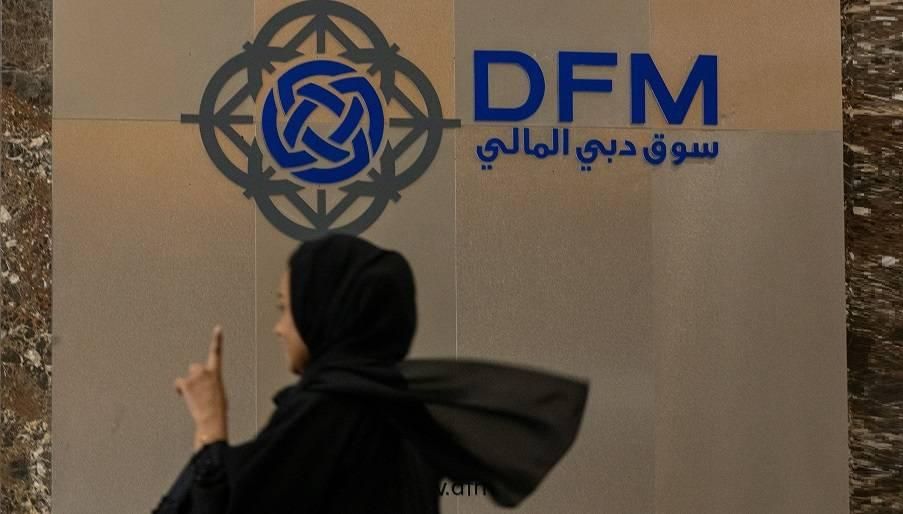 أسهم الإمارات تحت الضغط في ختام جلسة الثلاثاء