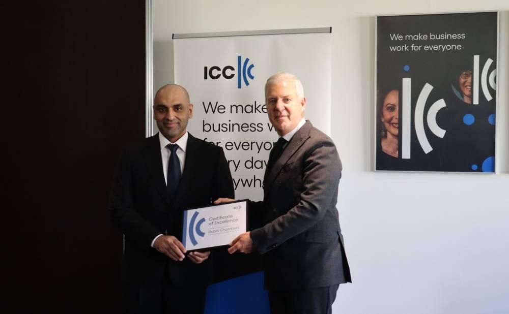 غرفة التجارة الدولية تكرّم غرف دبي لتطوير نظام التحول