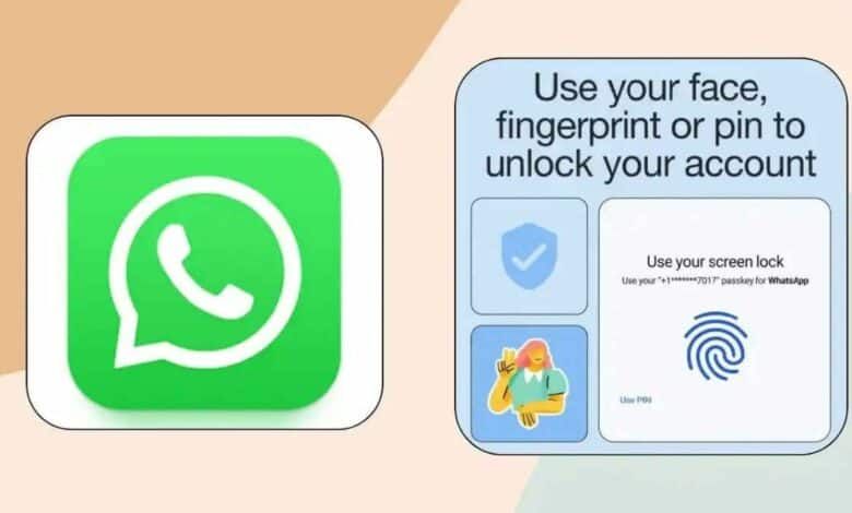 واتساب تتيح ميزة مفاتيح المرور في هواتف آيفون - موقع الخليج الان