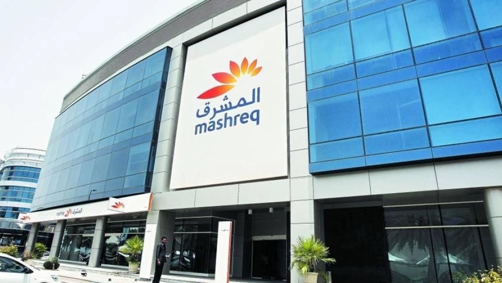 أرباح بنك المشرق تقفز 25% إلى 2.04 مليار درهم في الربع الأول