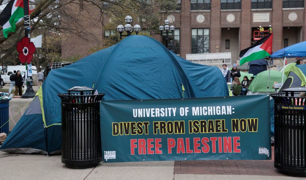 "غير ملتزم" تنضم للمحتجين على حرب غزة في جامعة ميشيغان‎