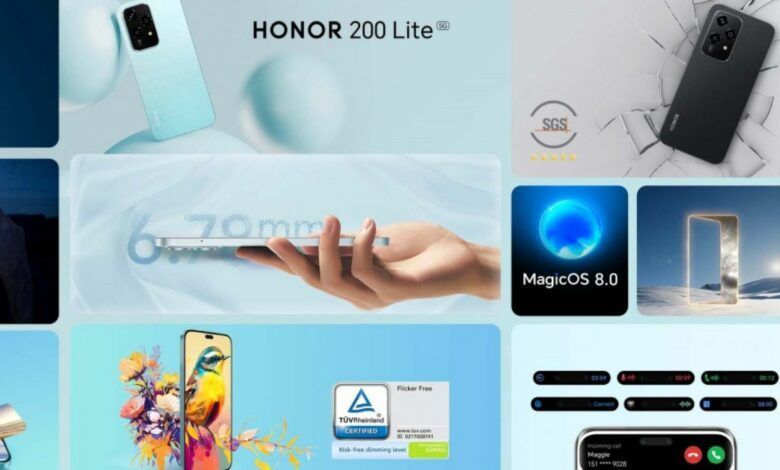 هونر تكشف عن هاتف Honor 200 Lite - موقع الخليج الان