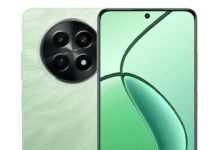 ريلمي تطلق هاتفها الذكي الجديد C65 5G - موقع الخليج الان