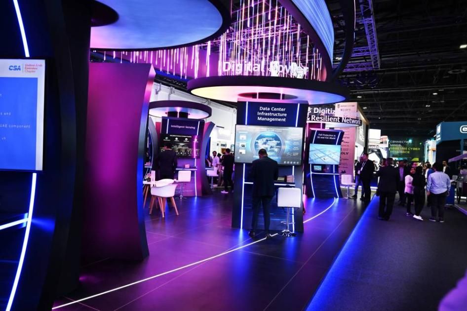 تحذير من تهديدات مخفية بروابط قصيرة تحمل مخاطر خصوصية وأمان