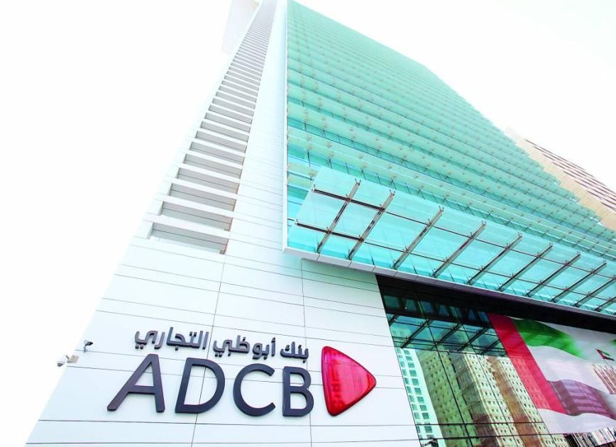 «موديز» تثبت تصنيفات «أبوظبي التجاري»