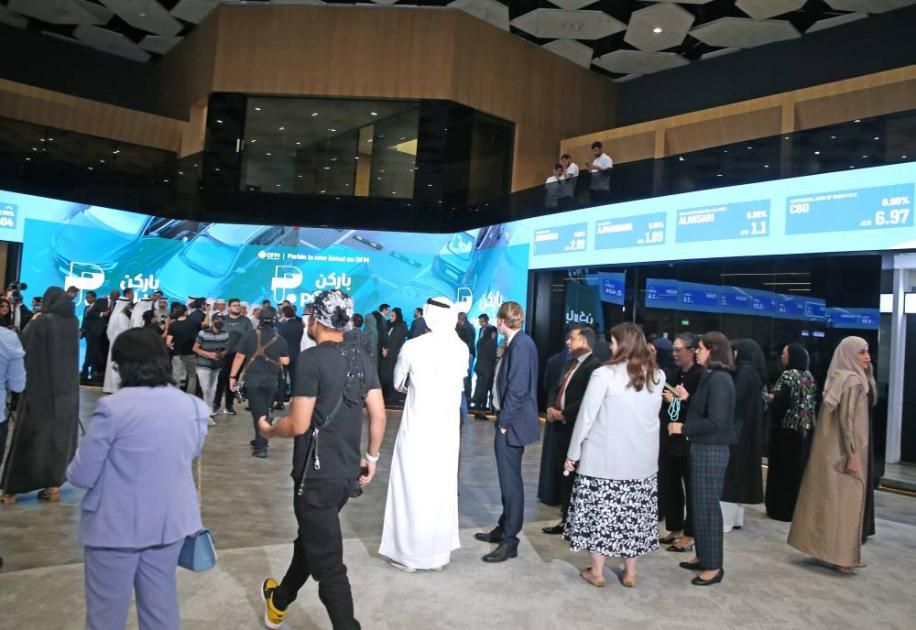 صعود قوي لـ «جي إف إتش».. أسهم التكنولوجيا تنتعش في أسبوع