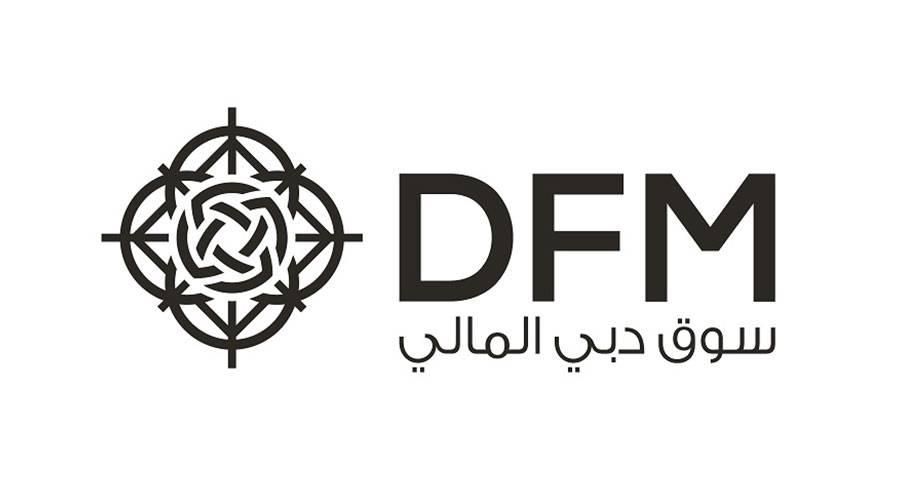 أرباح «دبي المالي» تقفز 153.8% إلى 89.6 مليون درهم في الربع الأول