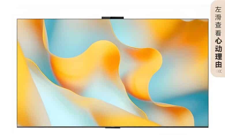 هواوي تطلق تلفاز Vision Smart Screen 4 SE - موقع الخليج الان