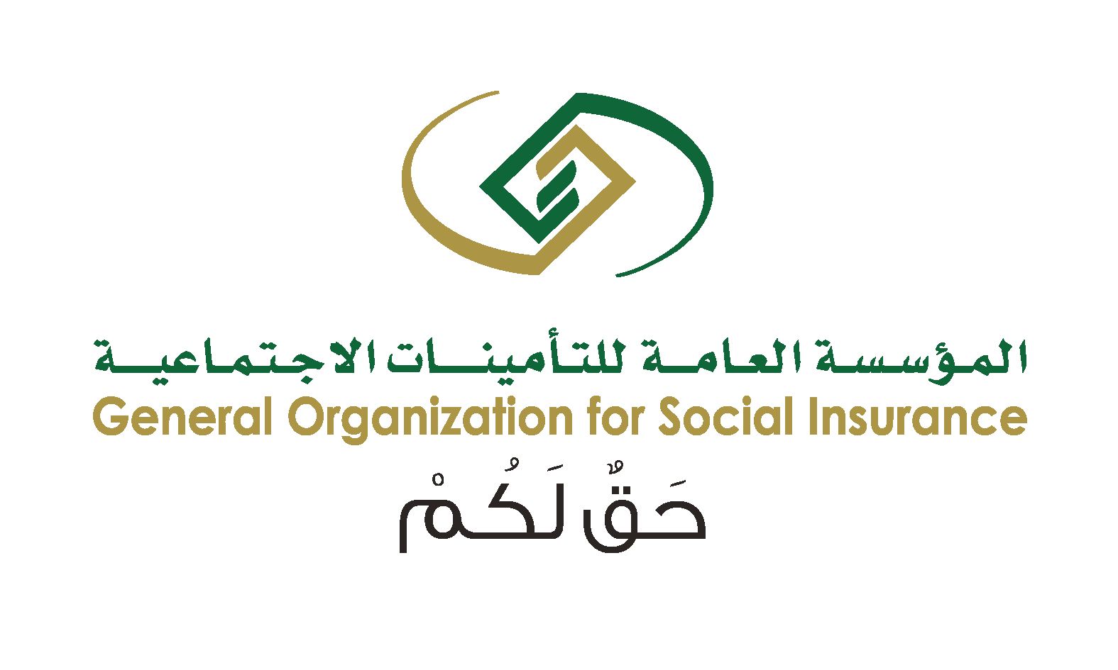المؤسسة العامة للتأمينات تحدد حالات وقف راتب الأب المتوفى للأنثى - موقع الخليج الان