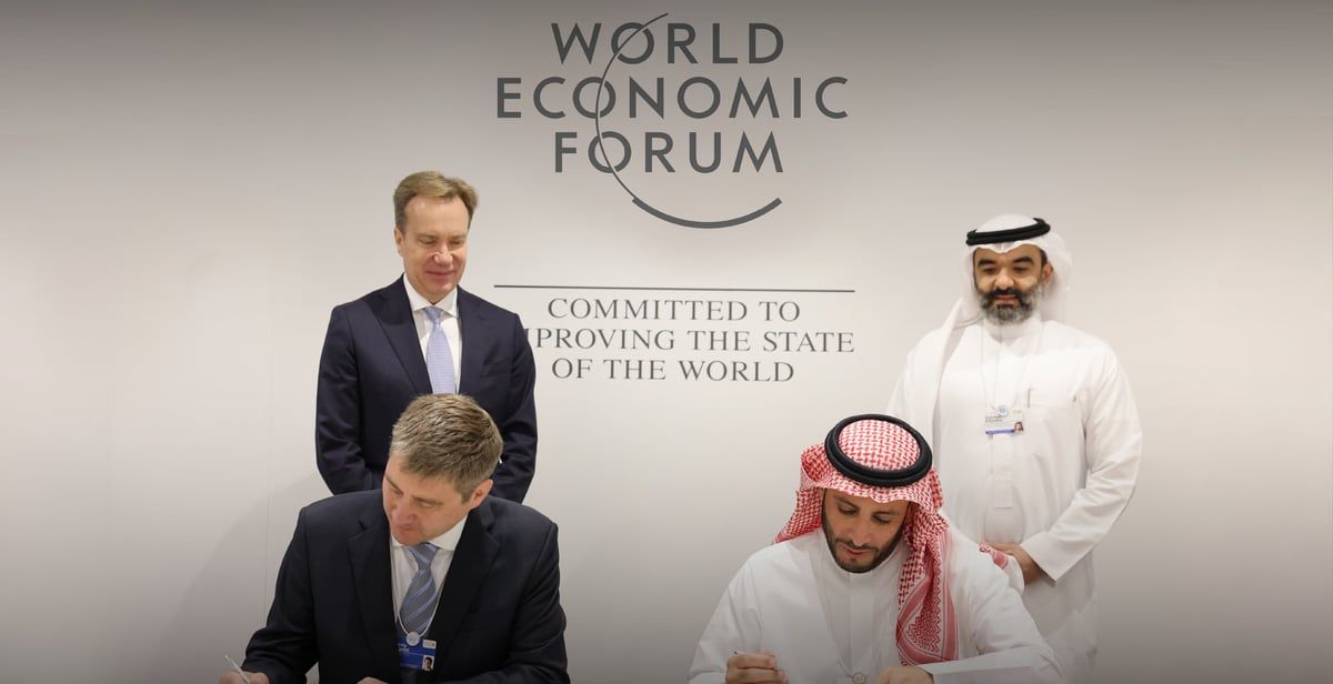 الأول من نوعه.. السعودية تعلن إنشاء "مركز مستقبل الفضاء"