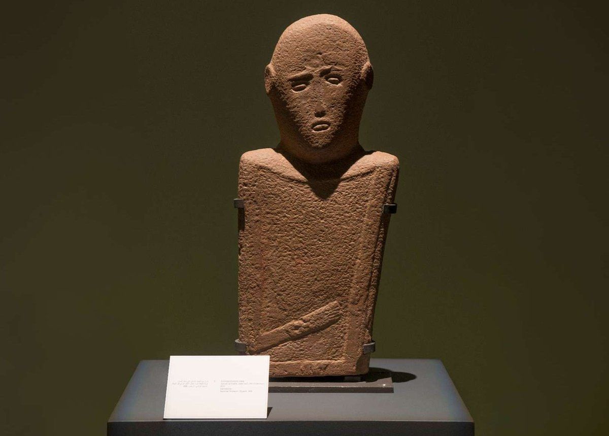 "رجل المعاناة".. ماذا تعرف عن أندر وأغلى قطعة أثرية سعودية