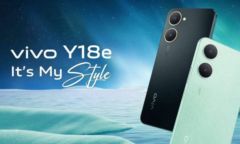 فيفو تكشف عن هاتفها الجديد Vivo Y18e - موقع الخليج الان