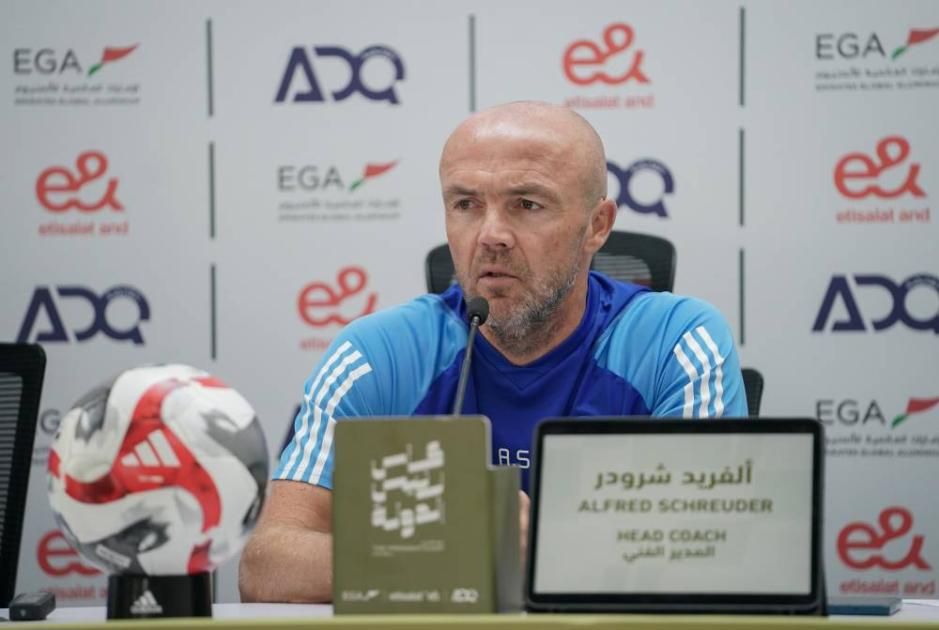 شرودر: مواجهة شباب الأهلي محطة مهمة للنصر وننتظر المكافأة